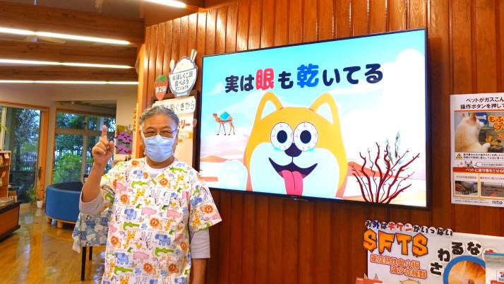 ぷらむ倶楽部