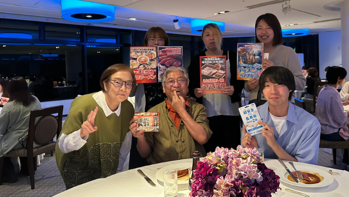 スタッフ交流会｜佐倉市の動物病院なら若山動物病院